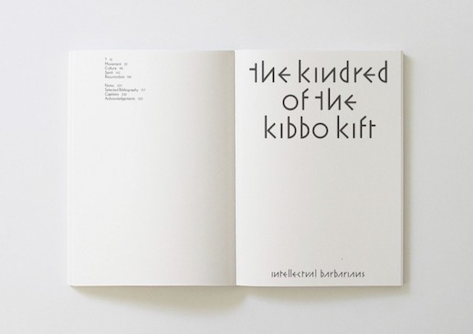KibboKiftKindred_1_1024x1024